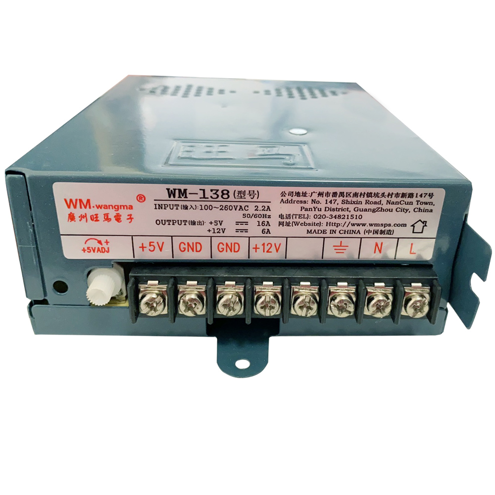 Board Game Path - 電源付きアーケードゲーム機,ジャマ,アーケード,ボードアクセサリー,5v,12v,24v,ac 110v-240v