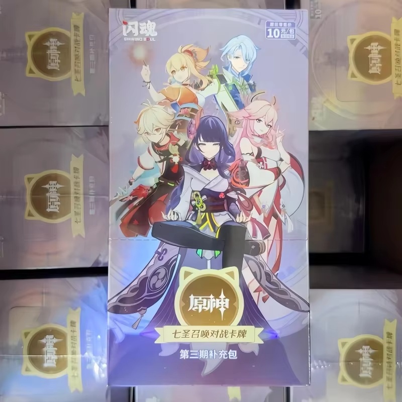 在庫あり オリジナル原神インパクト 天才呼び出しTCGバトル - Board Game History のレビューと価格