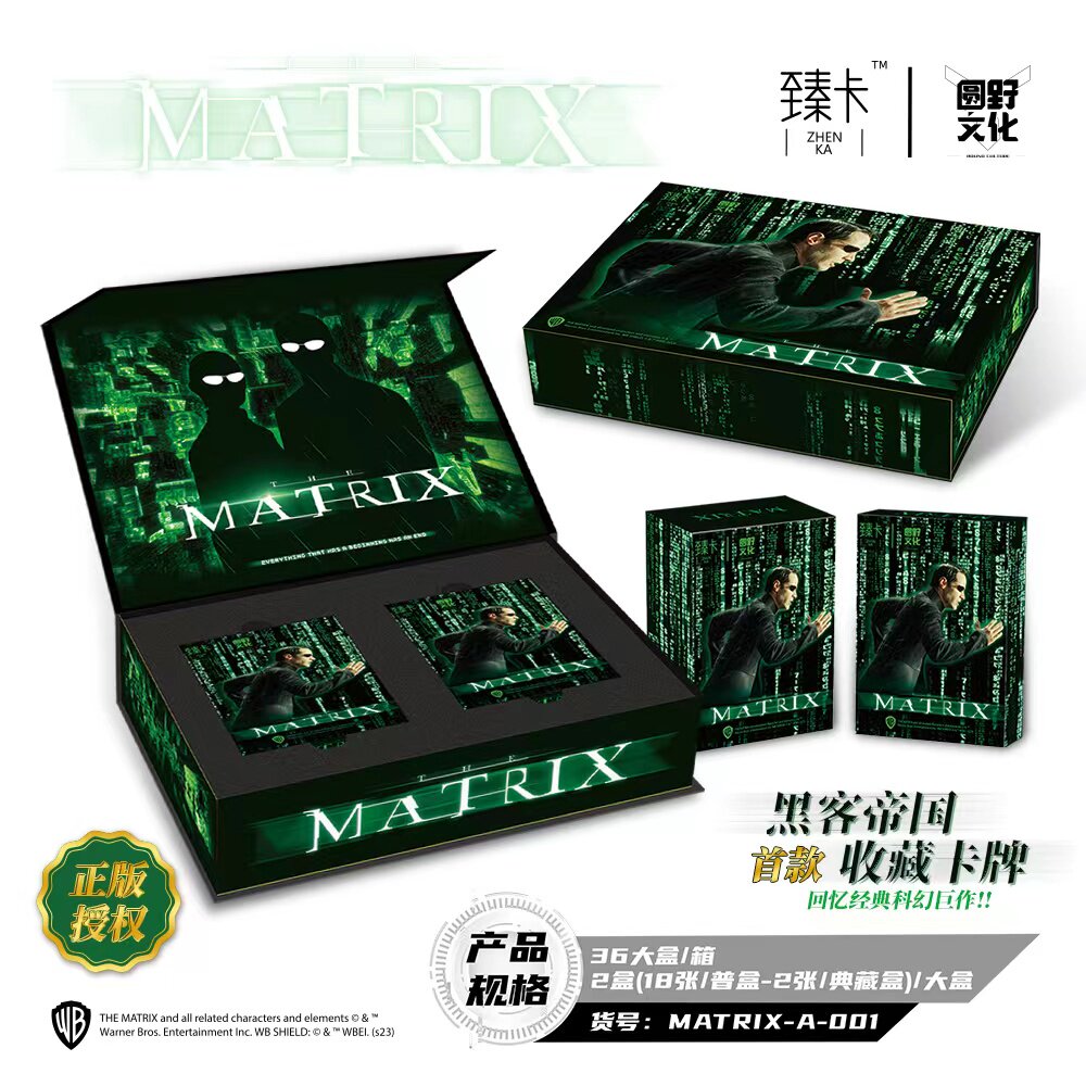 本物のジェンカ・ザ・マトリックスカード サイバーパンクテーマ - Board Game Master のレビューと価格