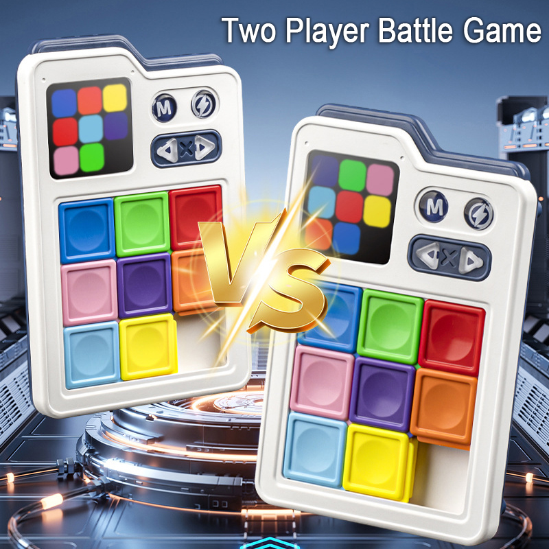スマートスーパースライドパズルゲーム キッズ 500+ チャ - Board Game Idea のレビューと価格