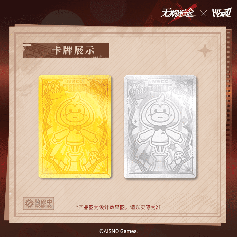 ヒットカード Vol.2 無限の道カードフォトロギングアニメ - Board Game Path のレビューと価格