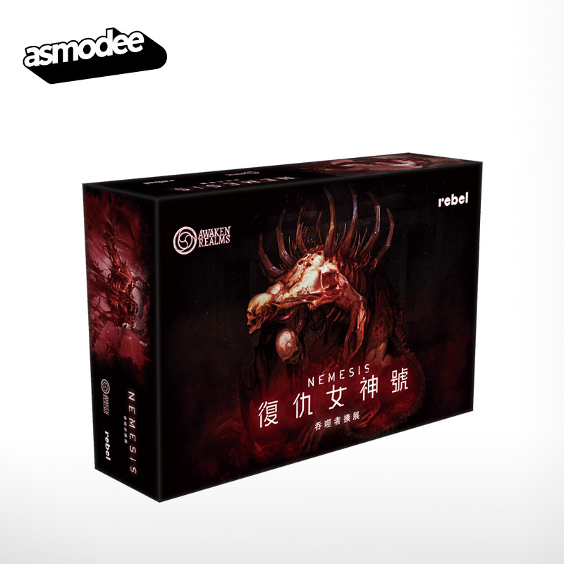 アスモディ プレミアム ボードゲーム ネメシス 女神エディシ - Board Game Nemesis のレビューと価格